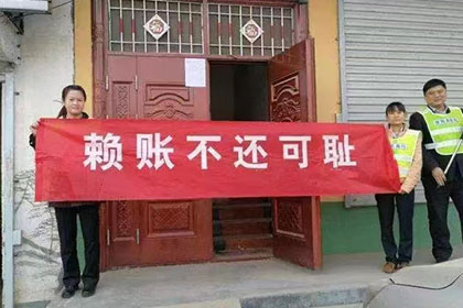 信用卡逾期被拘留处理办法